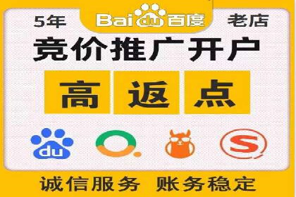 探索sem代运营机构的成功之路：以实际案例为鉴