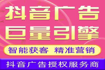 百度搜索结果优化：SEO推广的经典案例